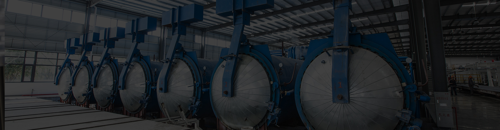 連續式煉油設備