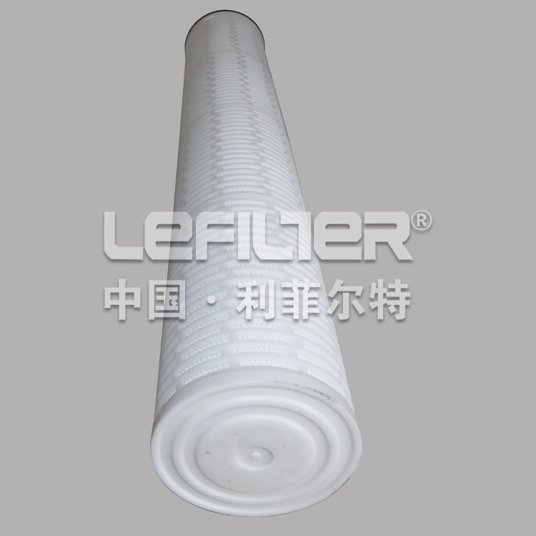 不銹鋼保安大流量濾芯 不銹鋼保安大流量濾芯