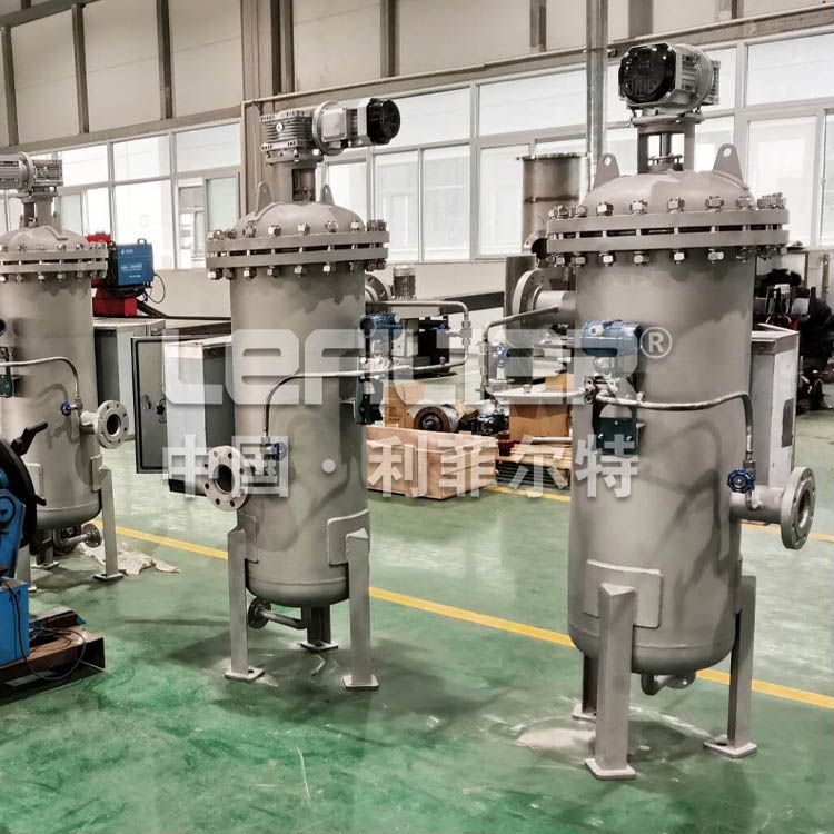 原水降濁凈化水質自清洗過濾器 原水降濁凈化水質自清洗過濾器