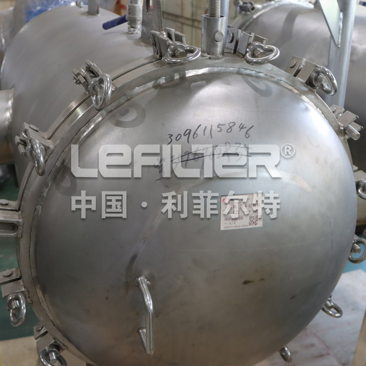 多用途袋式過濾器 多用途袋式過濾器