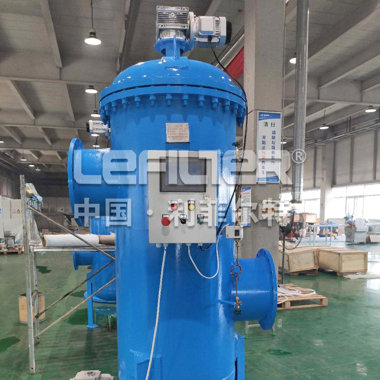 機械制造用水處理自清洗過濾器 機械制造用水處理自清洗過濾器