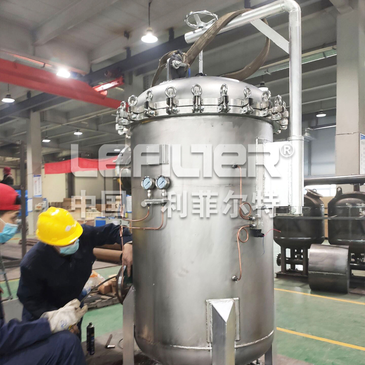 鋼鐵行業立式水處理保安過濾器 鋼鐵行業立式水處理保安過濾器