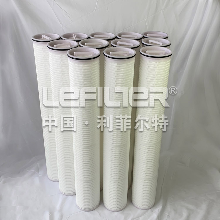 生物制藥行業(yè)大流量濾芯 生物制藥行業(yè)大流量濾芯