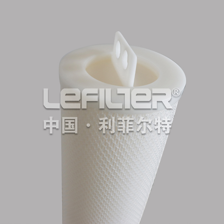 高精度大流量濾芯 高精度大流量濾芯