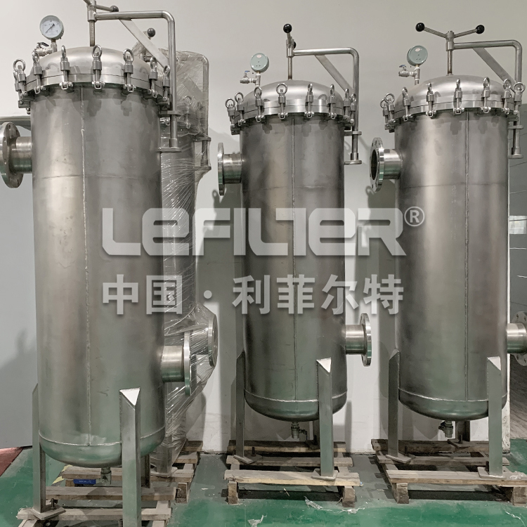 保安過濾器凈化清洗劑 保安過濾器凈化清洗劑