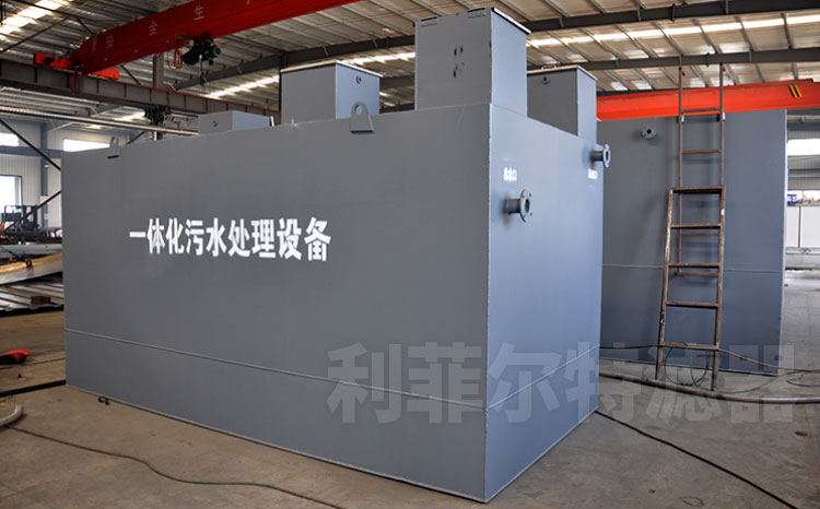 農村生活污水處理裝置一體化污水處理設備 農村生活污水處理裝置一體化污水處理設備