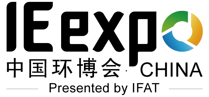 IE expo china 2025第26屆中國環(huán)博會上海展