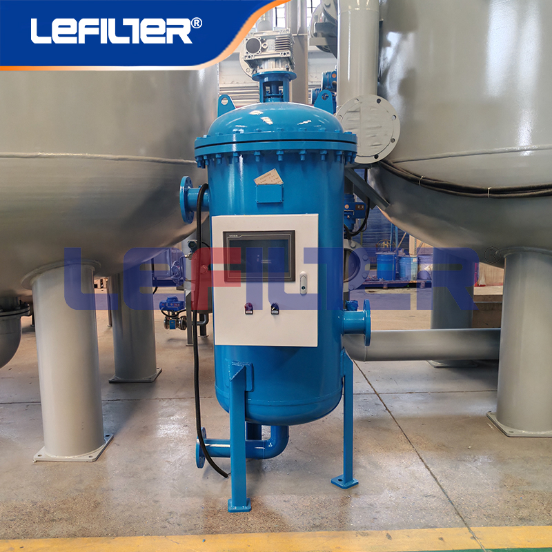 刷刮式自清洗過(guò)濾器