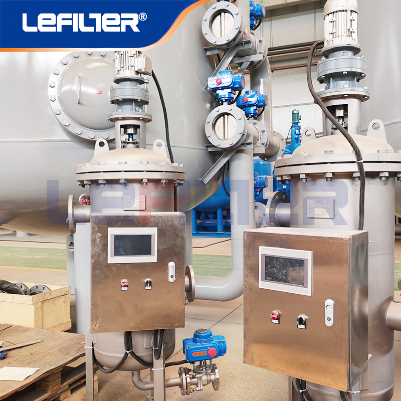 不銹鋼自清洗過(guò)濾器刷式