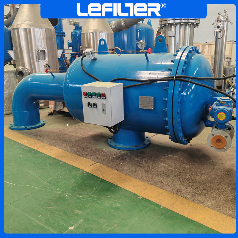 冶金化工用自清洗過(guò)濾器