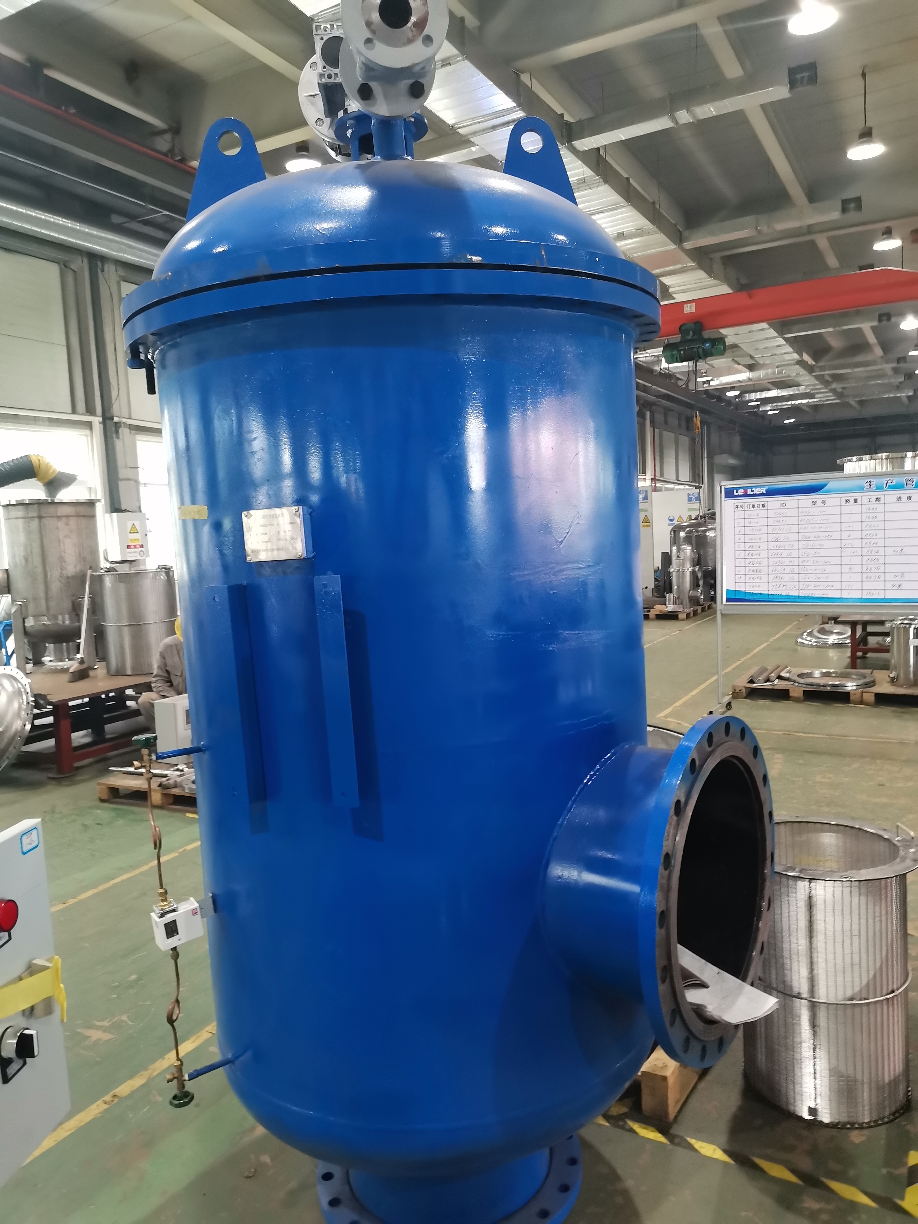 IMG_20210811_093030 IMG_20210811_093030