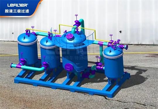 微信圖片_20230722173217.jpg 微信圖片_20230722173217.jpg