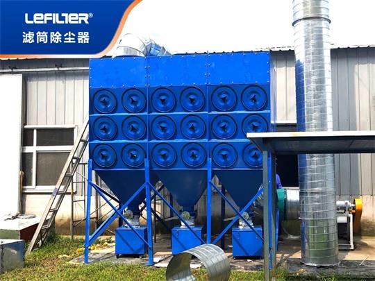 微信圖片_20240105134350 微信圖片_20240105134350