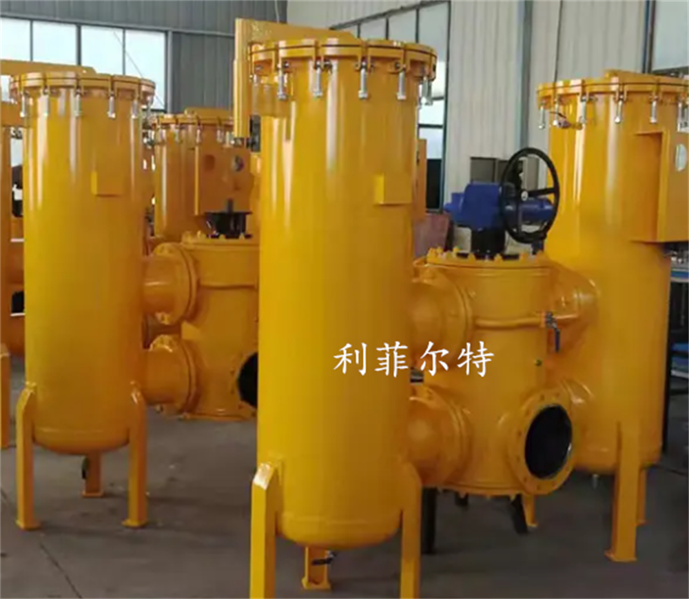 QQ截圖20240109175012 QQ截圖20240109175012