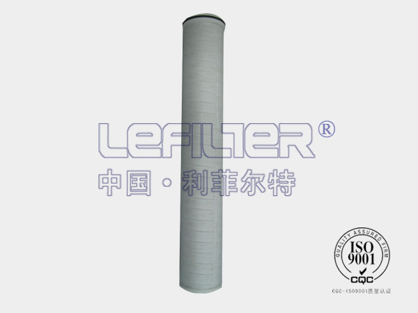 HFU系列大流量折疊濾芯 HFU系列大流量折疊濾芯