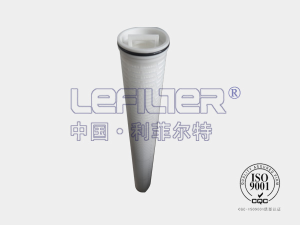 利菲爾特頗尓大流量系列濾芯 利菲爾特頗尓大流量系列濾芯