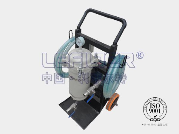 LYC-32A系列便移式濾油機 LYC-32A系列便移式濾油機