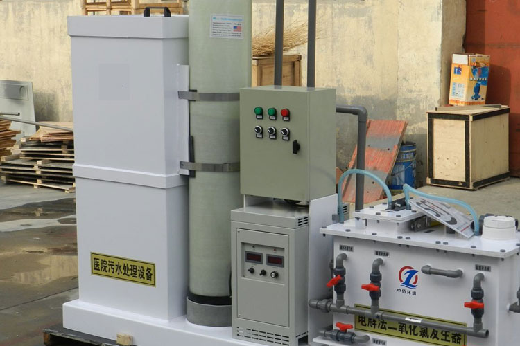 醫院污水處理設備 醫院污水處理設備