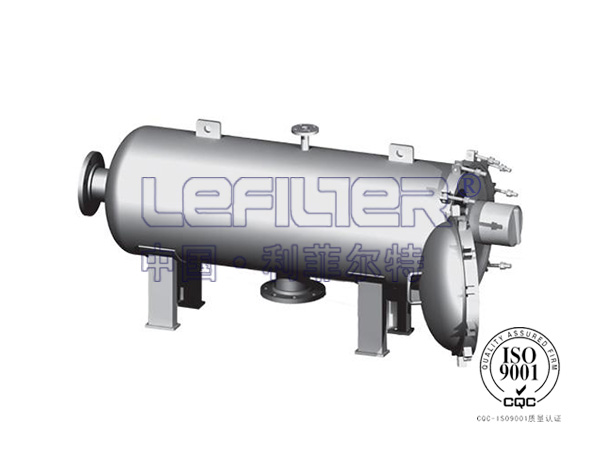 臥式大通量保安過濾器 臥式大通量保安過濾器