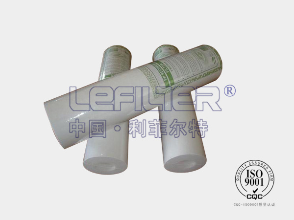 PP骨架聚丙烯熔噴濾芯 PP骨架聚丙烯熔噴濾芯