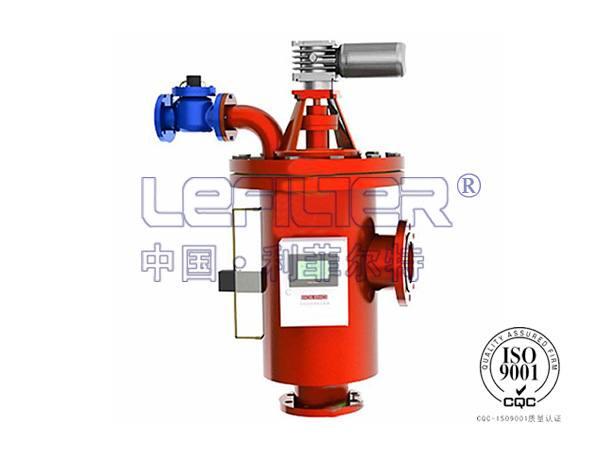 機械加工行業LFZ-530-250自清洗過濾器