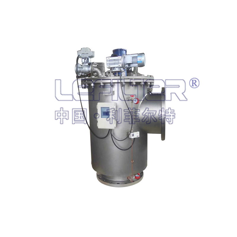 直角式自清洗過濾器 直角式自清洗過濾器