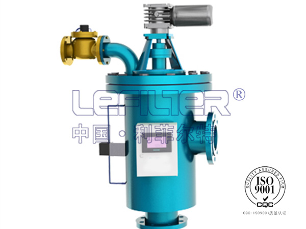 電廠鍋爐系統預處理自清洗過濾器