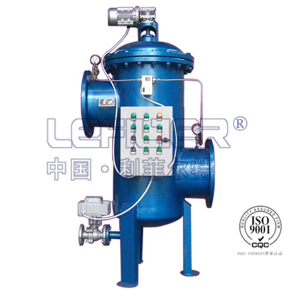 鍋爐補給水立式自清洗過濾器