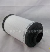 軸流風機動力油濾芯G-143X485A20