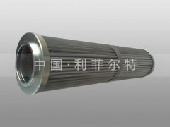 V2631B5C10替代威格士濾芯 V2631B5C10替代威格士濾芯