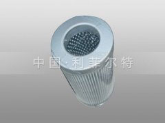 V2651B5C10替代威格士濾芯 V2651B5C10替代威格士濾芯