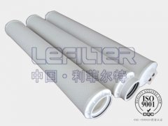利菲爾特大流量HFU640UY400J濾芯 利菲爾特大流量HFU640UY400J濾芯