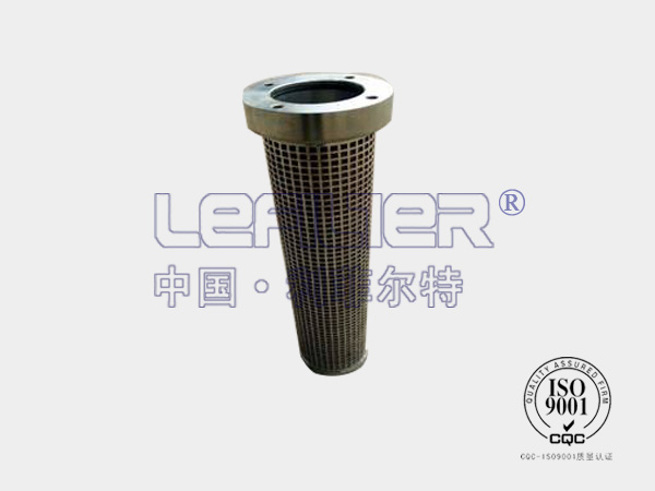 100395460煤機(jī)濾芯