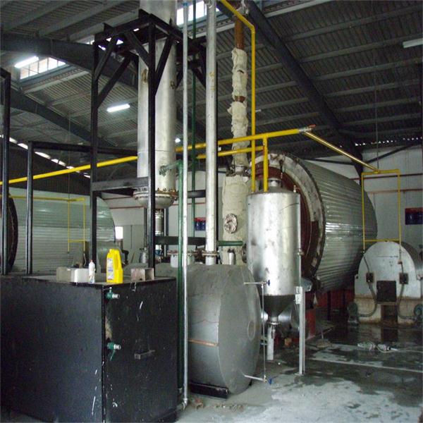 廢油提煉設備 廢油提煉設備