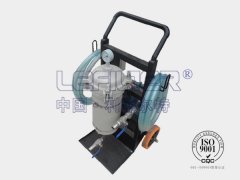 高精度濾油機移式濾油機LYC-25A*10 高精度濾油機移式濾油機LYC-25A*10