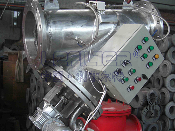 火力發電生活用水自清洗過濾器