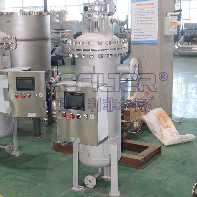 工業(yè)水預處理自清洗過濾器 工業(yè)水預處理自清洗過濾器