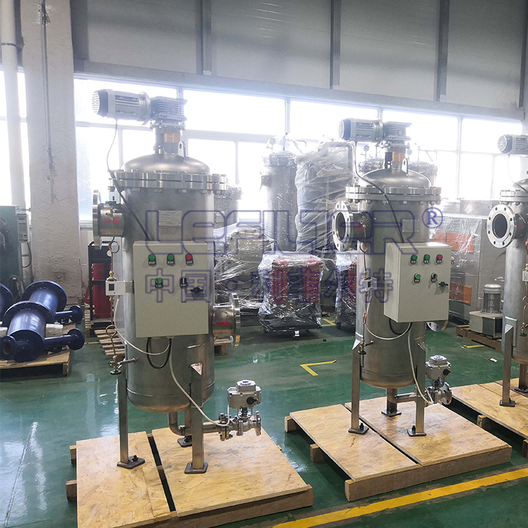 空壓機開放式循環水自清洗過濾器