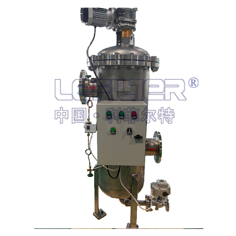 在線自清洗清水過濾器