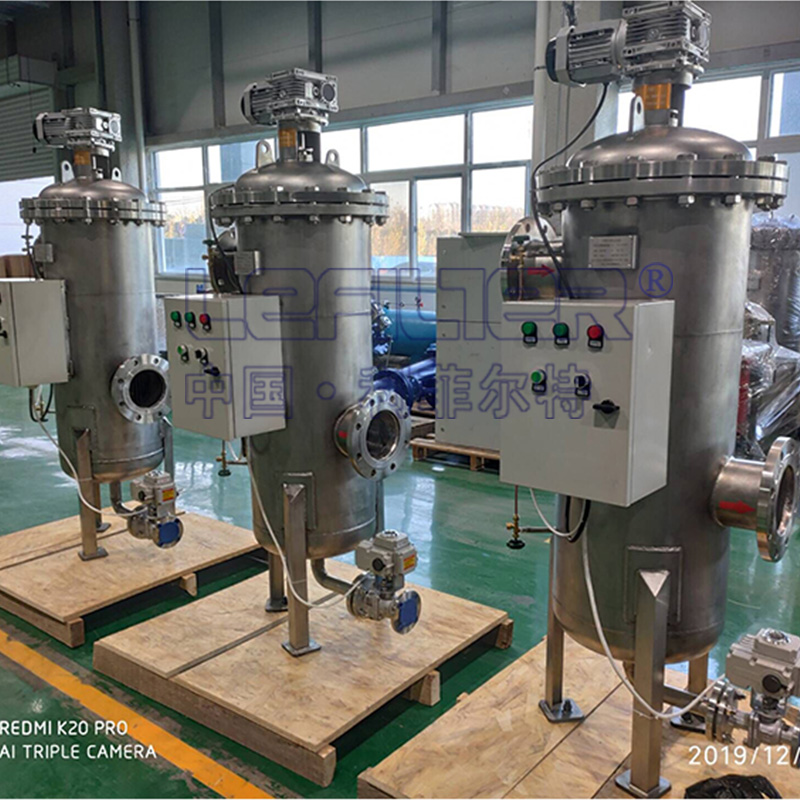 車載自清洗過濾器