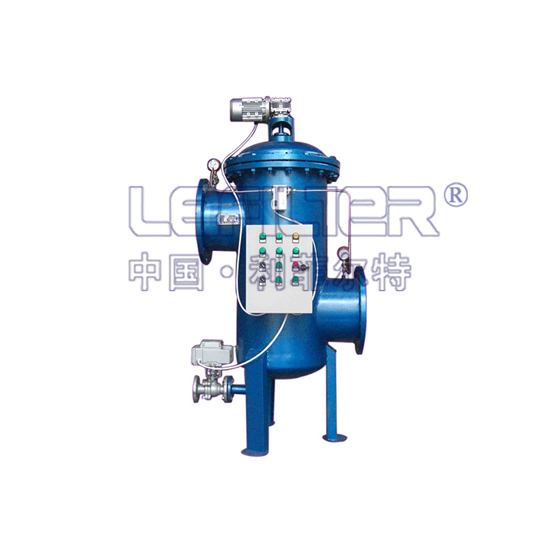 凈環水自清洗過濾器